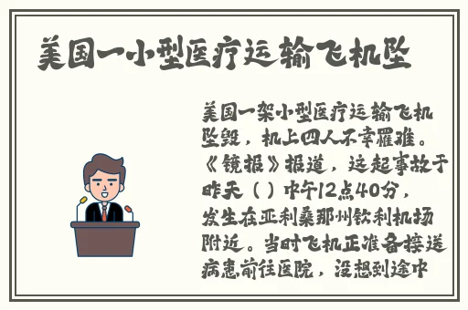 九一制片果冻传媒的视频