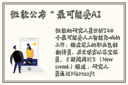 人善交 ⅰ0巳OG欧3o